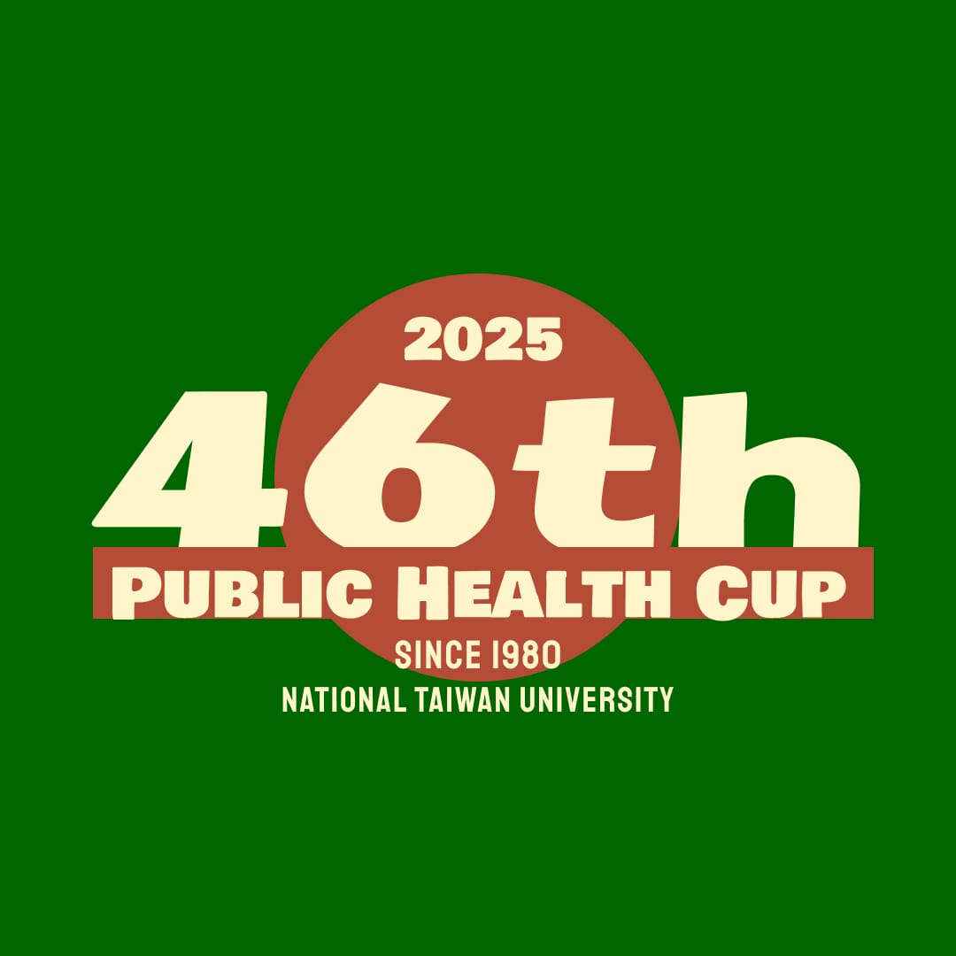 Vol.2 No.18 鏈鋸人、期中週大雨天、歡迎來到沒有假日的十月｜生活裡的 100 件小事